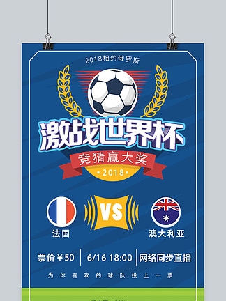 马竞官方：卡多索、巴埃纳和希门尼斯受伤，将接受理疗及康复（马竞官宣三将受伤：卡多索、巴埃纳、希门尼斯将接受理疗与康复）