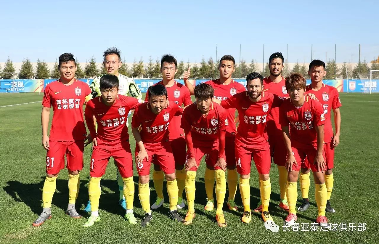 内格雷多：曾向大罗要球衣，他嘴上说不行最后还是给了我（内格雷多谈往事：向大罗索要球衣被拒，最终却获赠）