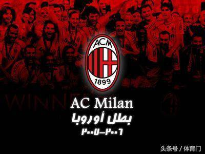 劳塔罗：必须警惕马竞所做的一切，用我们的武器发挥最好水平（劳塔罗：对马竞保持高度警惕，用我们的优势打出最佳状态）